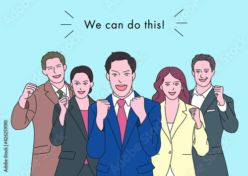 Business people in suits are showing positive expressions with fists clenched. hand drawn style vector design illustrations. 