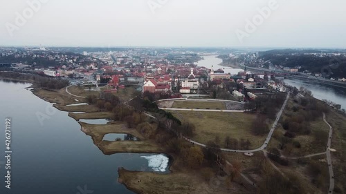 Majestic park of Santaka and Kaunas city skyline in aerial drone view photo