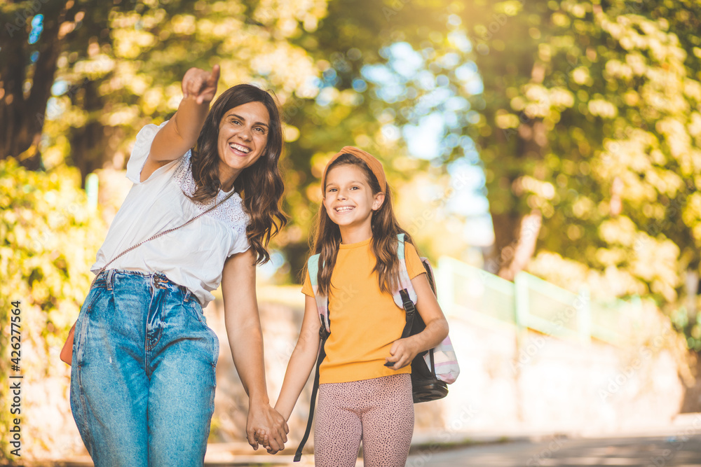 Lets go there. Mother and daughter in the nature. Lets go there. Mother and daughter in the nature.