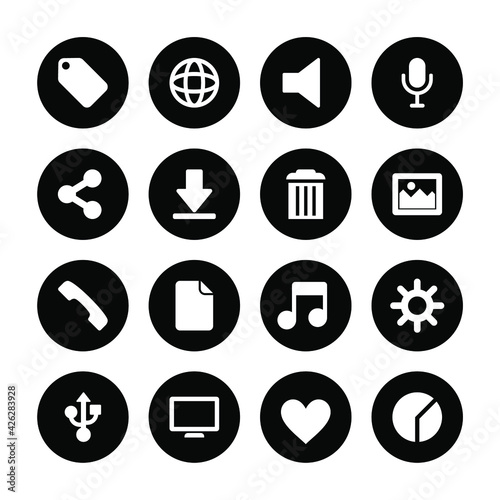 Free Download website and internet icon in black color - GFXLoad