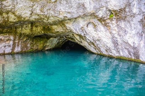 Höhle bei den Plitvicer Seen in Kroatien