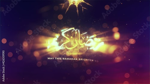 Ramadan Kareem 4K Beautiful Black and golden background (ID: 426309190)