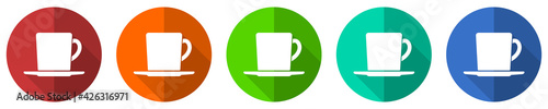 Drink, cup of coffee icon set, flat design vector illustration in 5 colors options for webdesign and mobile applications