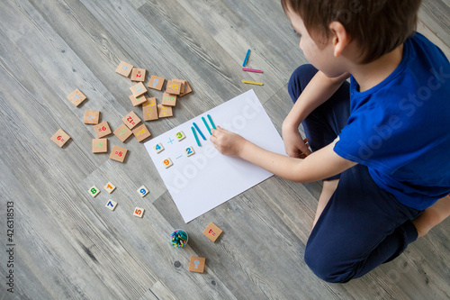 children learning ant home