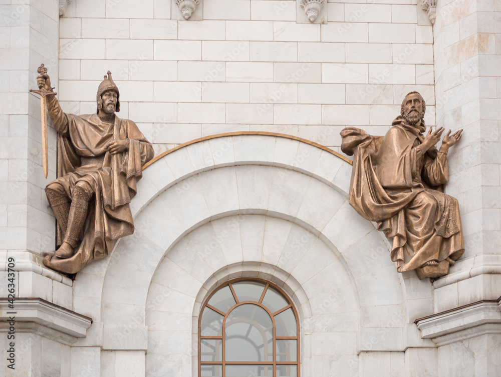 Obraz premium Christ Temple Saviour