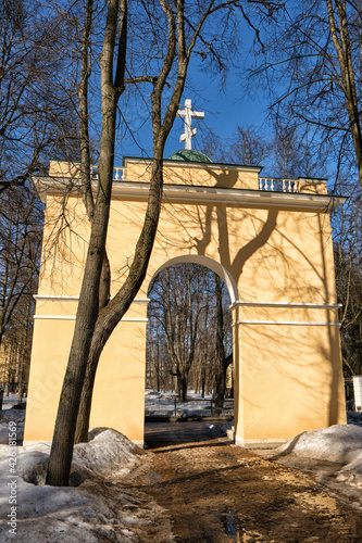 Moscow, Russia - 03.29.2021: Archangelskoe park. Triumphal arch photo