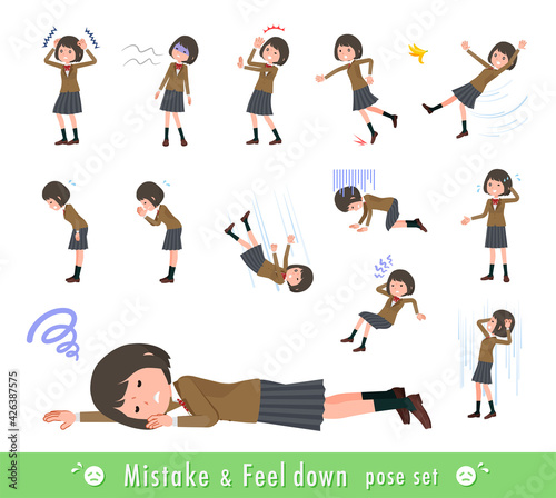 flat type school girl beige Blazer_Mistake