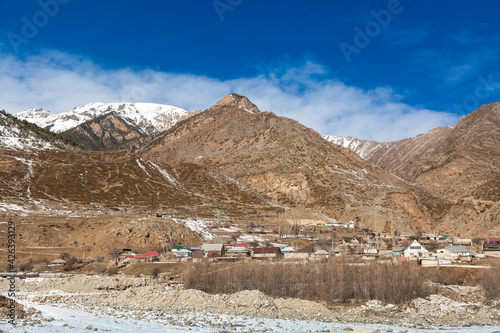 Small town among the mountains. North Caucasus  Kabardino-Balkaria  Russia.