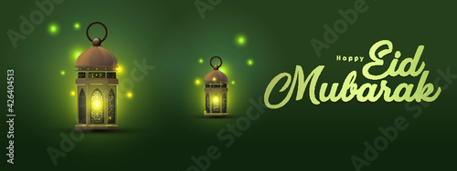 Ramadhan Kareem