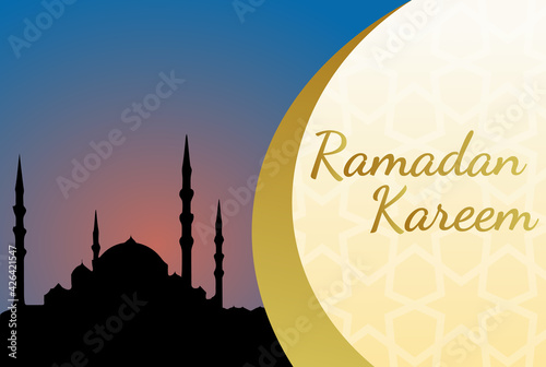 Ramadan Kareem