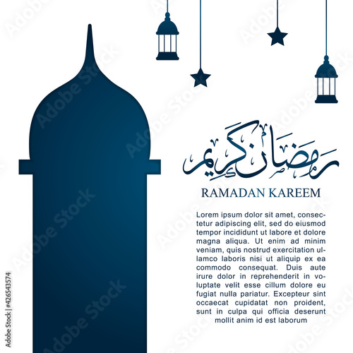 ramadan Social media post template design , elegant square cover with arabian ornament
