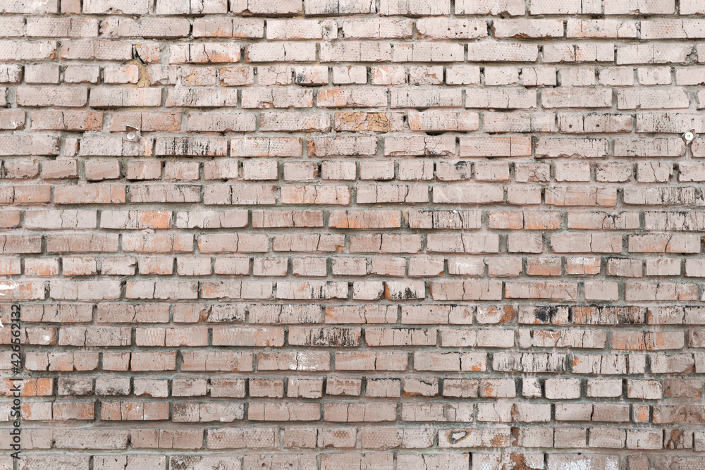 Obraz premium old brick wall