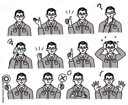 作業服　男性　ミドルエイジ 　表情　セット　ポップ　手描き
