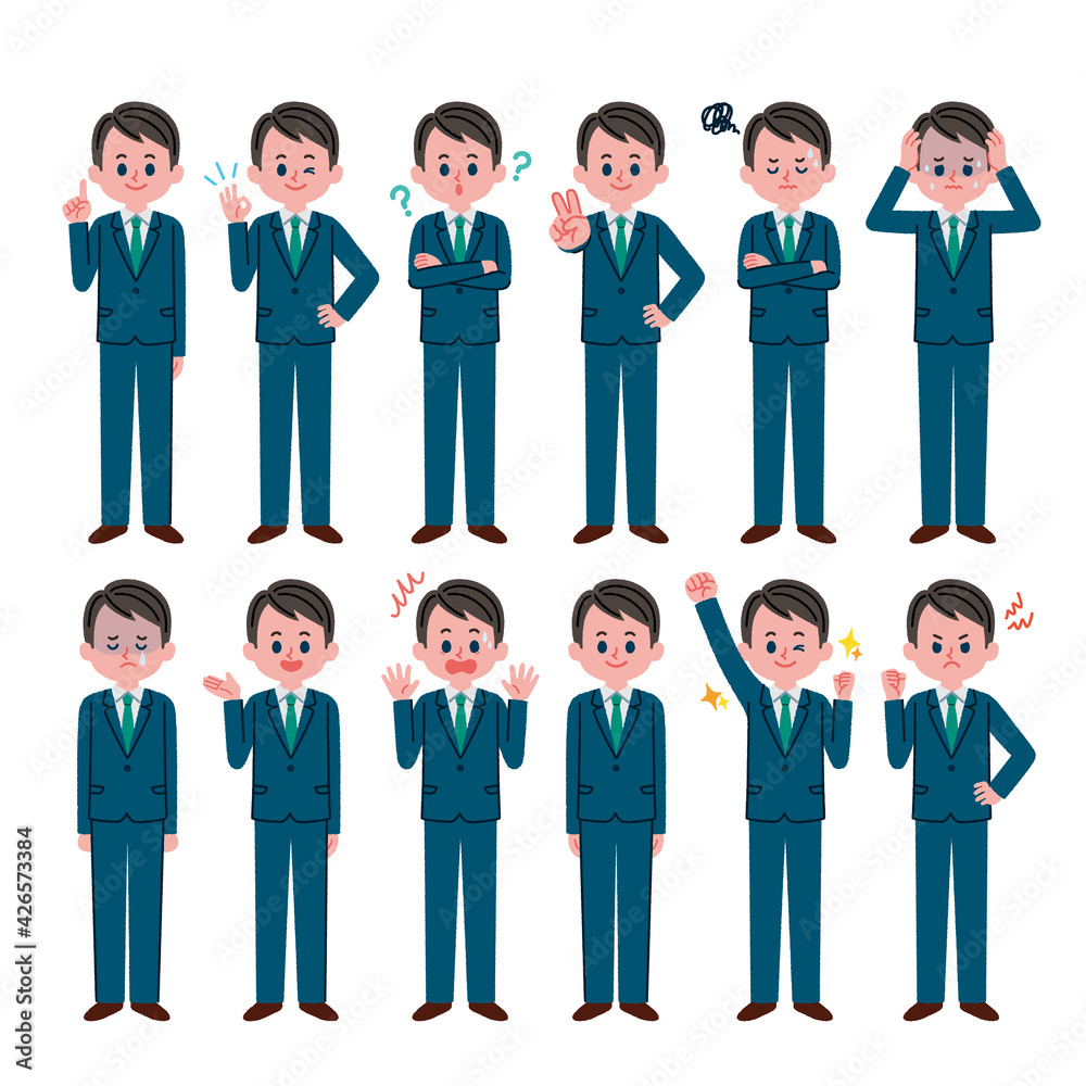 スーツを着た男性のイラストセット 全身 Stock ベクター Adobe Stock スーツを着た男性のイラストセット 全身 Stock ベクター Adobe Stock