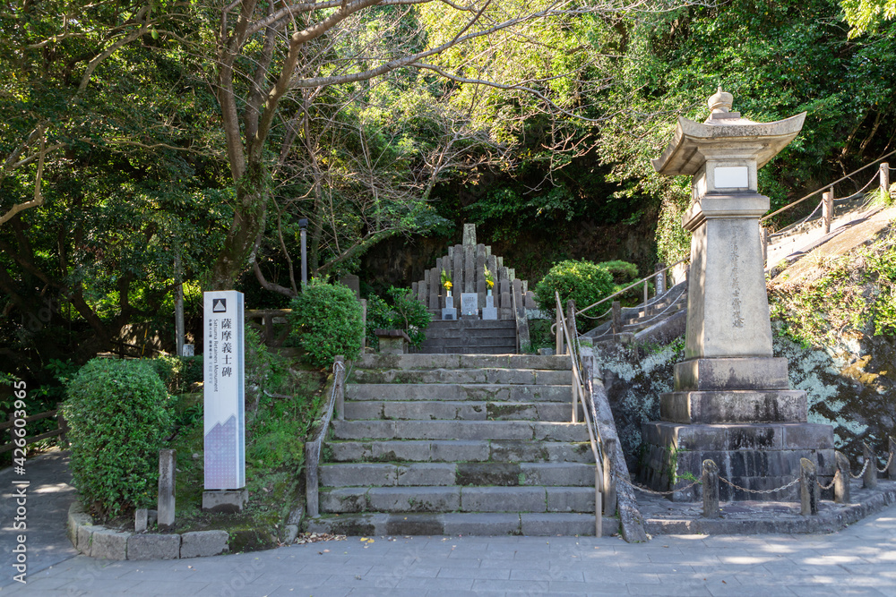 薩摩義士碑　鹿児島県鹿児島市