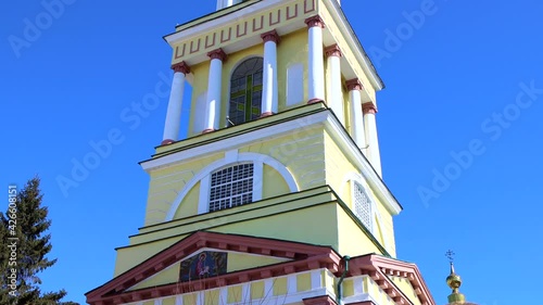  Orthodox Church in the city photo