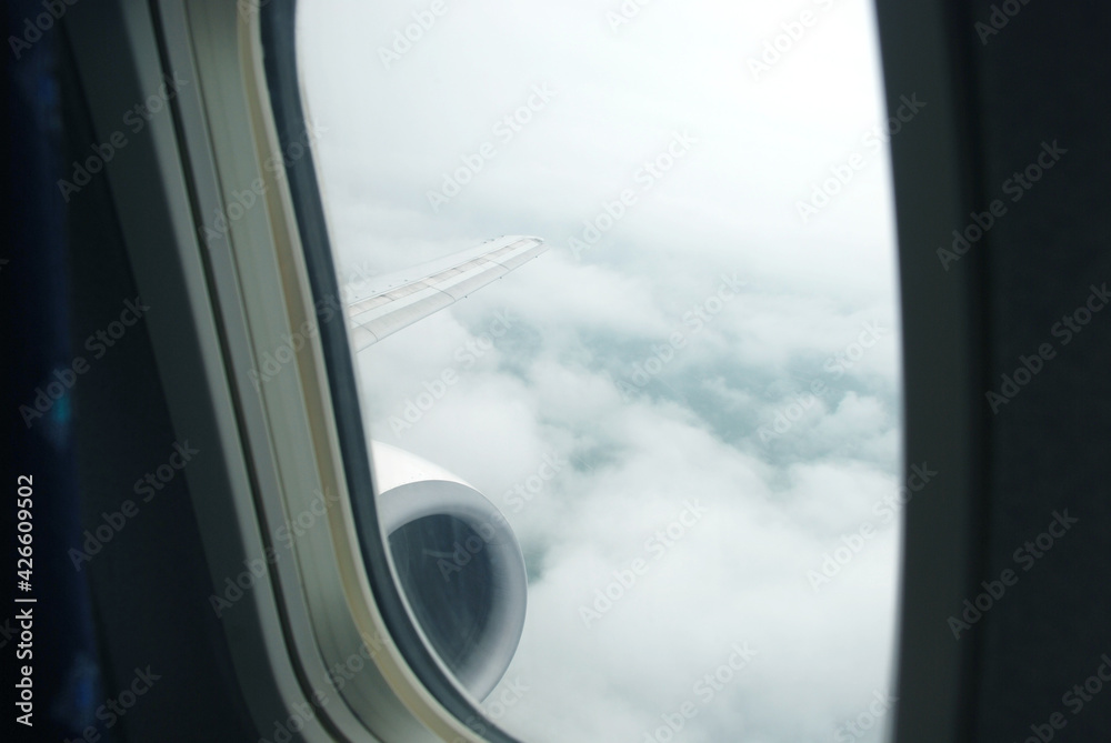 aeroplane aeroplane