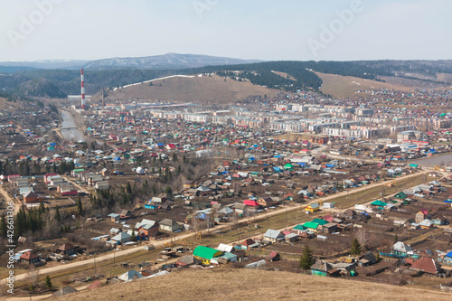 view of the city among the mountains