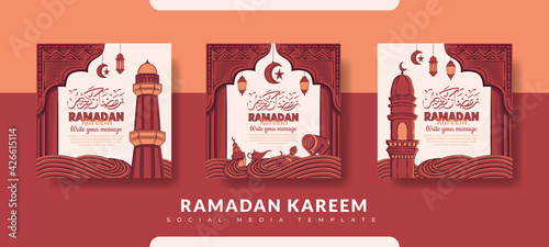 Ramadan post template, social media post template, square flyer and banner, celebrations in the month of Ramadan.