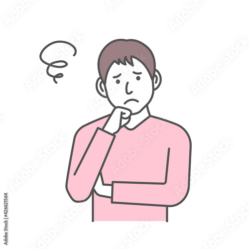 Vector Illustration of young man in trouble or confused.