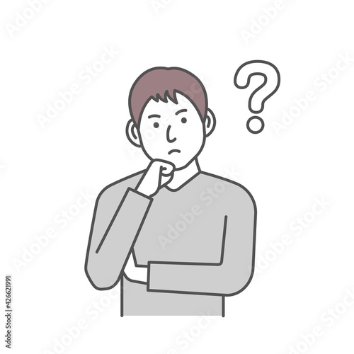 Vector illustration of a young man having a question © barks