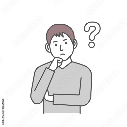 Vector illustration of a young man having a question