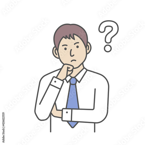 Vector Illustration of young businessman having a question © barks