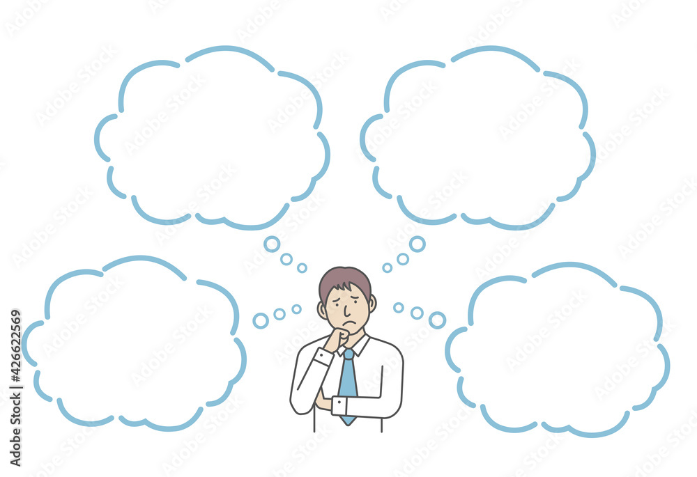 Vector Illustration of young business man in trouble or confused with speech bubbles. Vector Illustration of young business man in trouble or confused with speech bubbles.