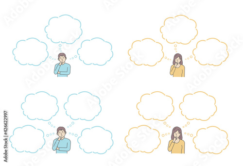 Vector illustration of a thinking man and woman with speech bubbles.
