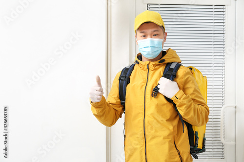 Courier of food delivery se...