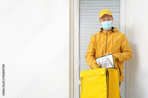 Courier of food delivery se...