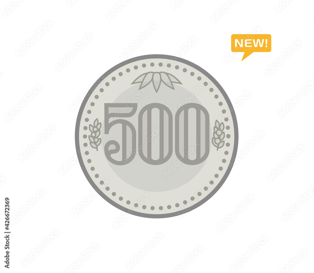 日本のお金 新500円硬貨 イラスト ベクター Japanese Money New 500 Yen Coin Illustration Vector Stock Vektorgrafik Adobe Stock