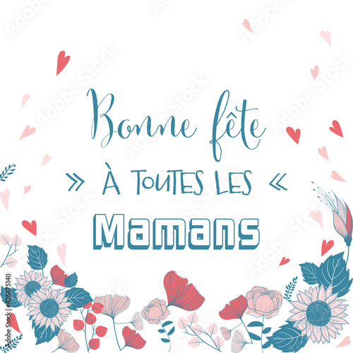 French Happy mothers day illustration