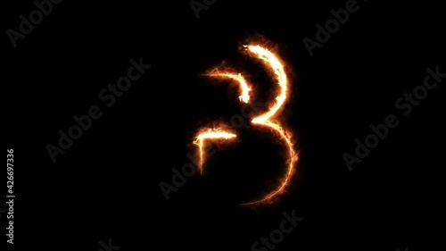 Fire trail letter B reveal
