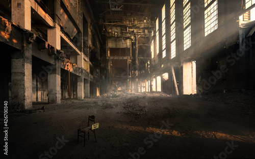 Naklejka old abandoned factory
