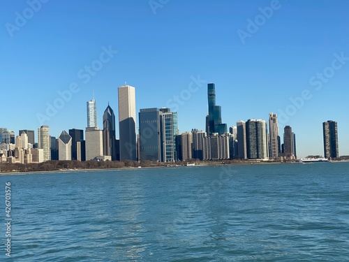 Windy City Chicago beautiful skyline © Vijay