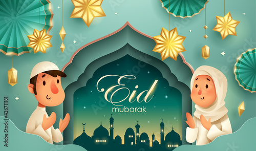 Eid Mubarak classic teal Islamic festival background with Muslim prayer at Mosque window and islamic decorations.
