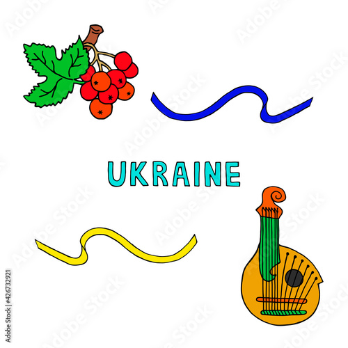 Bright vector illustration with Ukrainian national symbols on a white background.