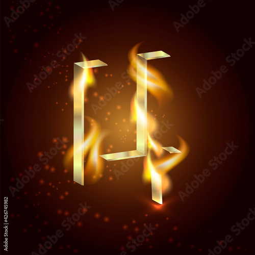 The minimalistic letter of the Russian alphabet "Ц". Gold symbol on fire on a dark background.