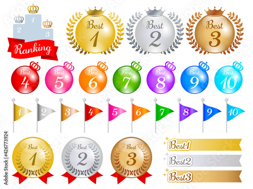 ランキングアイコンと表彰台セット(ガラス玉）