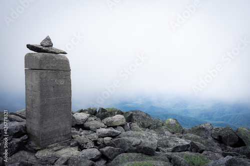 mountain summit