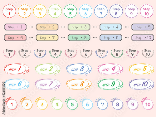 ステップ 見出し きれいめのアイコン セット／カラフル