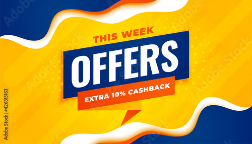 sale and offers template in yellow blue color theme
