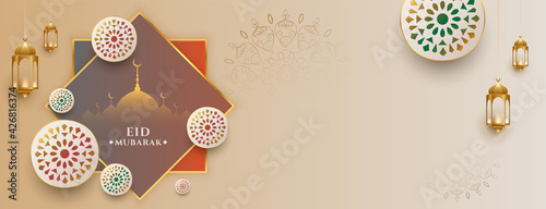 eid ul fitr eid mubarak festival banner design photo