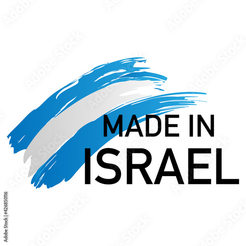 Made in Israel label. National Israeli industry export manufactured. Vector illustration.