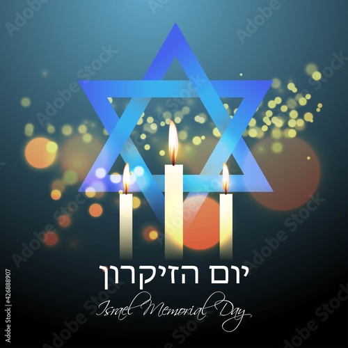 Vector illustration concept of Israel Memorial Day, Yom HaZikaron. Israel's official remembrance day. photo