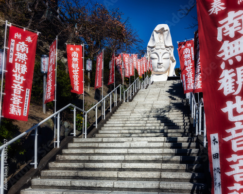 Ōfuna Kannon 14 photo