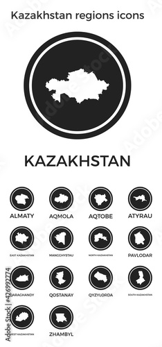 Kazakhstan regions icons. Black round logos with country regions maps and titles. Vector illustration.