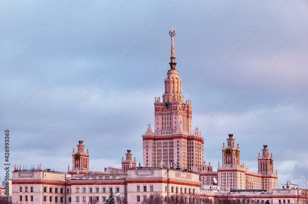 Building and towers in campus of famous university in Moscow
