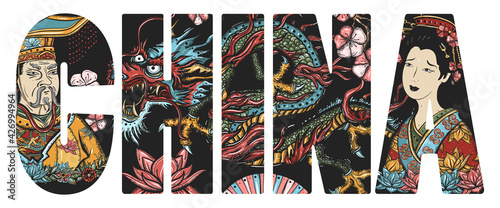 China slogan. Asian concept. Lettering style, typography art. Ancient chinese dragon, emperor, queen in traditional costume, lotus flower. History and culture